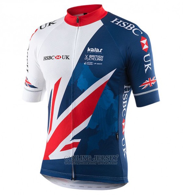 2017 Cycling Jersey Kalas HSBC GB Blue and White Short Sleeve and Bib Short