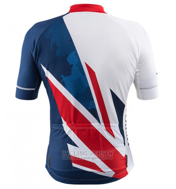 2017 Cycling Jersey Kalas HSBC GB Blue and White Short Sleeve and Bib Short