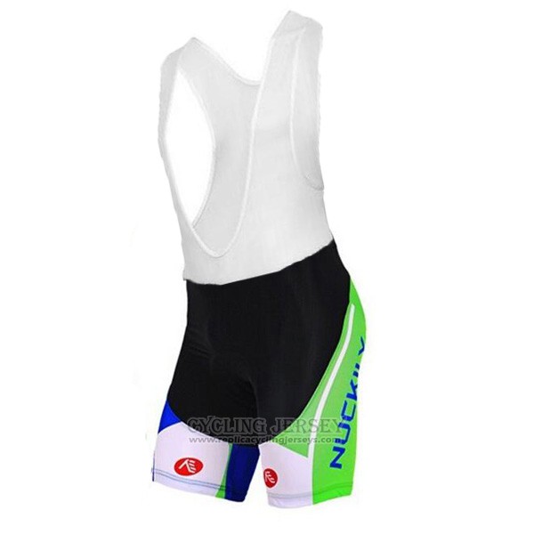 2017 Cycling Jersey Nuckily White and Green Short Sleeve and Bib Short