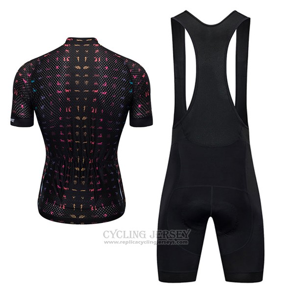 2017 Cycling Jersey Ykywbike Aa01 Adh01 Black Short Sleeve and Bib Short