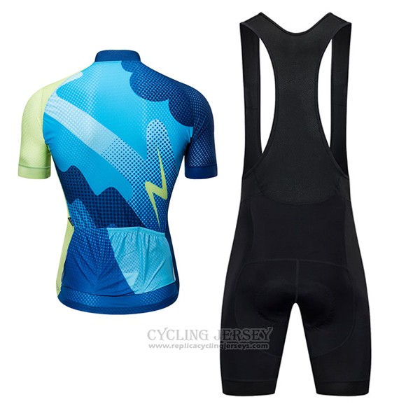 2017 Cycling Jersey Ykywbike Aa04 Adh04 Blue Short Sleeve and Bib Short
