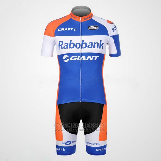 2012 Cycling Jersey Rabobank Blue and White Short Sleeve and Bib Short