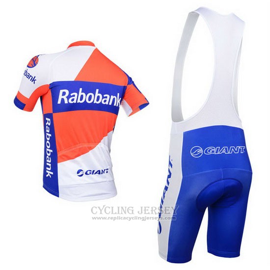 2013 Cycling Jersey Rabobank Blue and White Short Sleeve and Bib Short