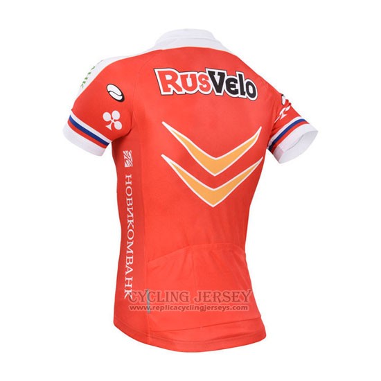 2013 Cycling Jersey Rusvelo Red Short Sleeve and Bib Short