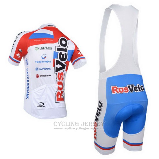 2013 Cycling Jersey Rusvelo White and Red Short Sleeve and Bib Short