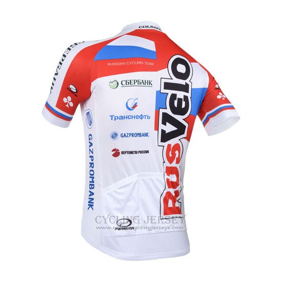 2013 Cycling Jersey Rusvelo White and Red Short Sleeve and Bib Short
