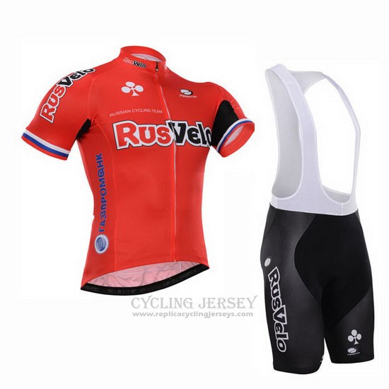 2015 Cycling Jersey Rusvelo Red Short Sleeve and Bib Short