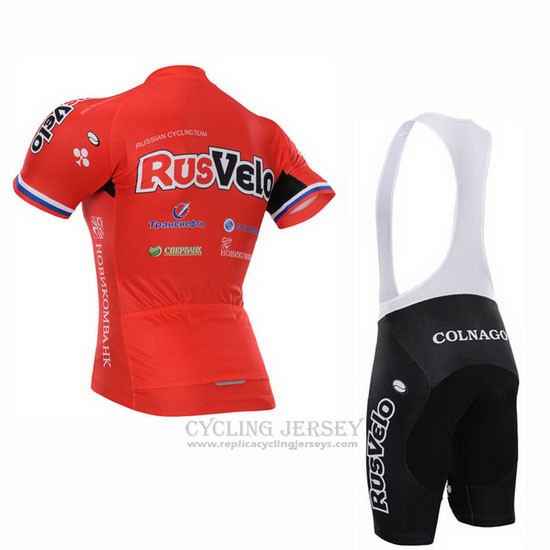 2015 Cycling Jersey Rusvelo Red Short Sleeve and Bib Short