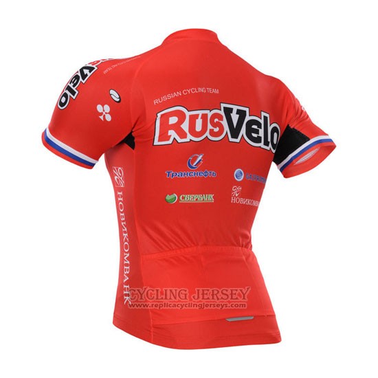 2015 Cycling Jersey Rusvelo Red Short Sleeve and Bib Short