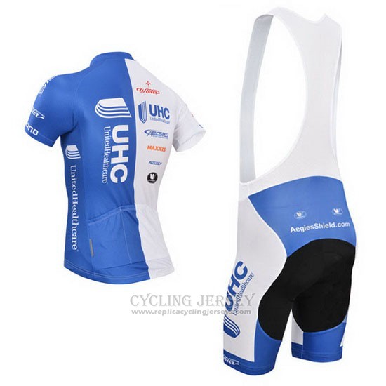 2014 Cycling Jersey UHC White and Sky Blue Short Sleeve and Bib Short