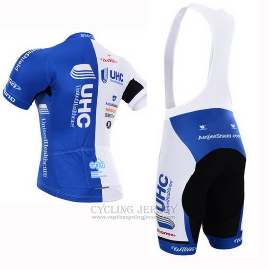 2015 Cycling Jersey UHC White and Sky Blue Short Sleeve and Bib Short