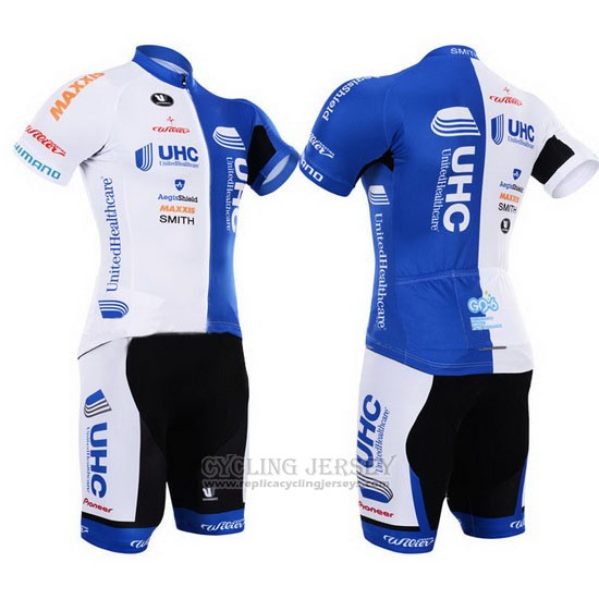 2015 Cycling Jersey UHC White and Sky Blue Short Sleeve and Bib Short