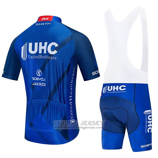 2020 Cycling Jersey UHC Dark Blue Short Sleeve And Bib Short