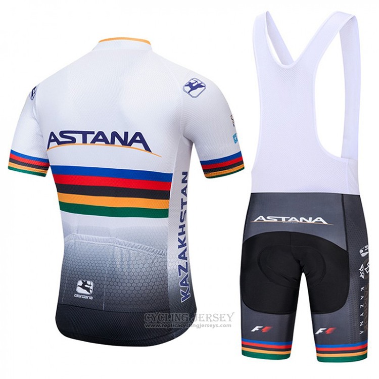 2018 Cycling Jersey UCI World Champion Astana White Short Sleeve and Bib Short