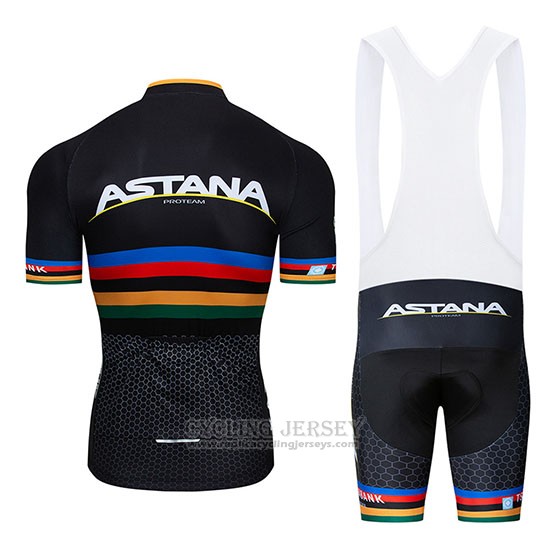 2019 Cycling Jersey UCI World Champion Movistar Black White Short Sleeve and Bib Short