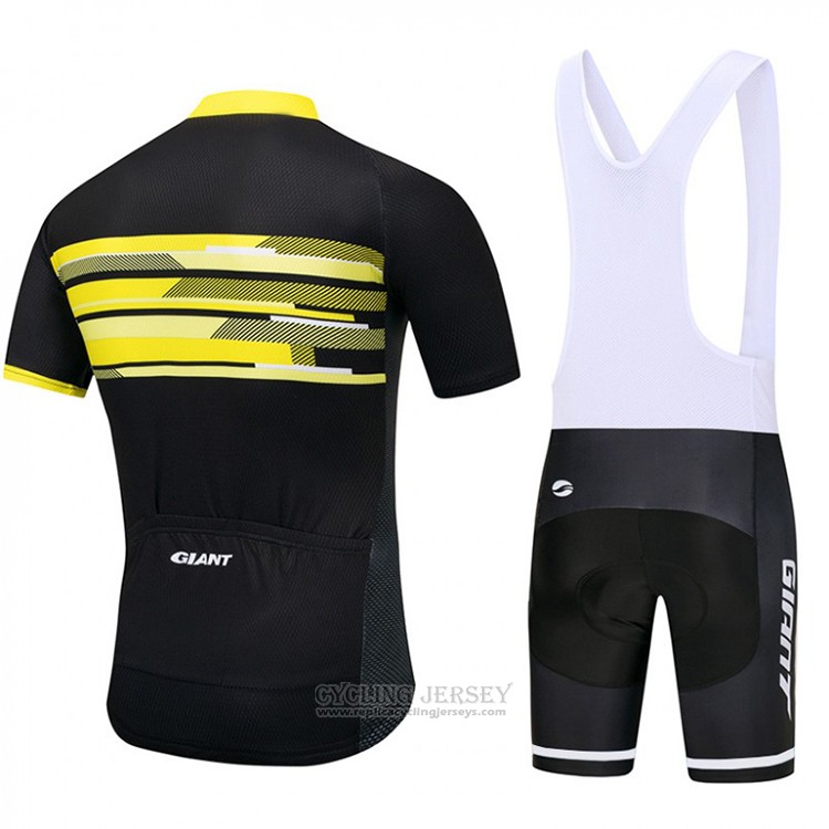 2018 Cycling Jersey Giant Black and Yellow Short Sleeve and Bib Short