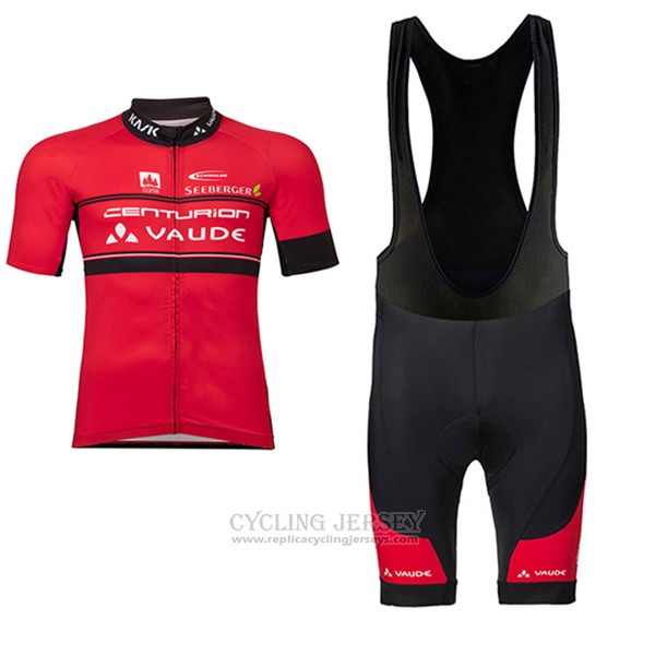 2017 Cycling Jersey Women Vaude Red Short Sleeve and Bib Short