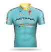 Replica Cycling Jersey astana 2019