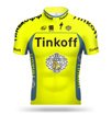 Replica Cycling Jersey tinkoff 2019