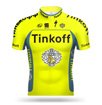 Replica Cycling Jersey tinkoff 2019